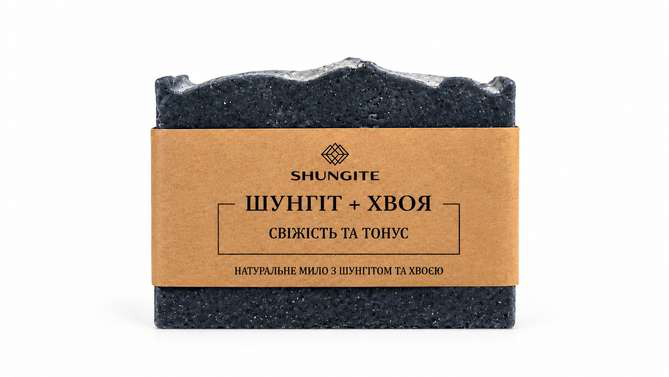 Крафтове шунгітове мило
